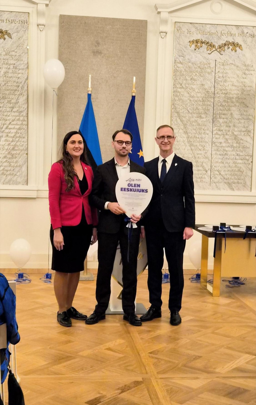 Valge Õhupall.jpg
